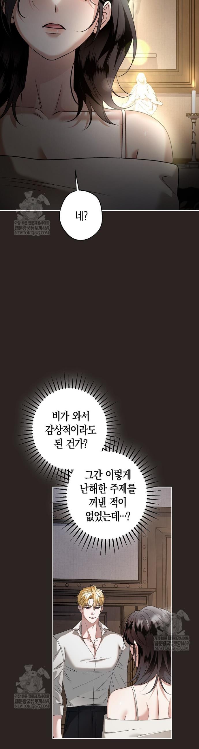 030.jpg