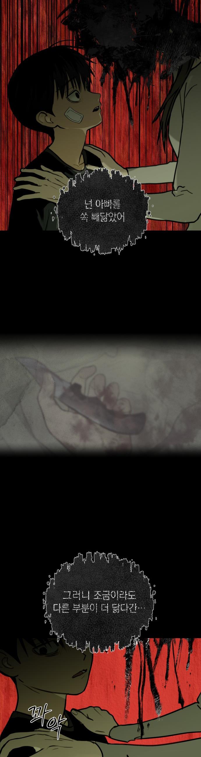 002.jpg
