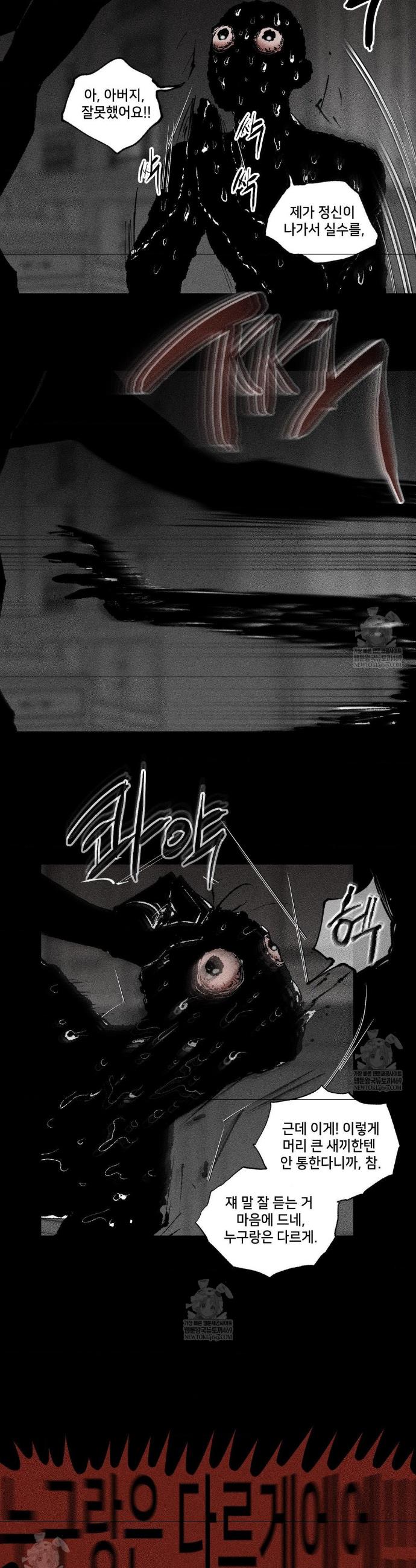 003.jpg