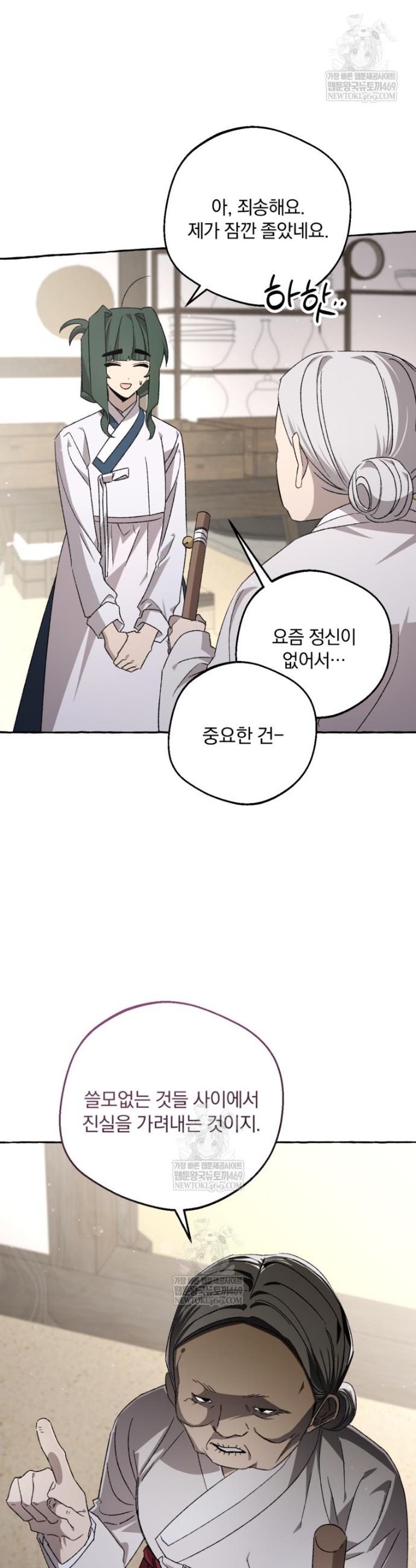 006.jpg