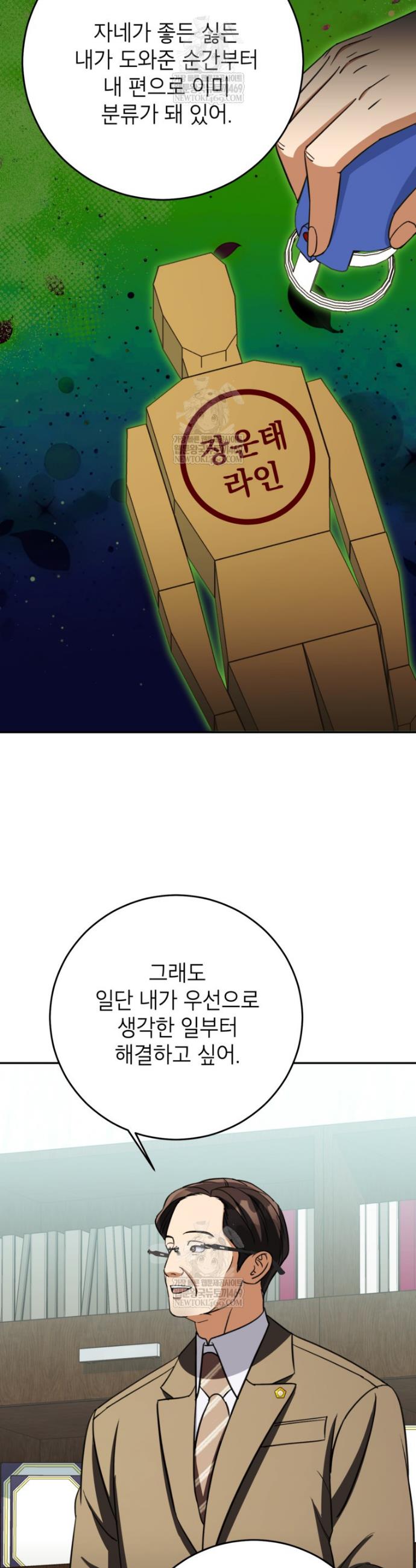 005.jpg