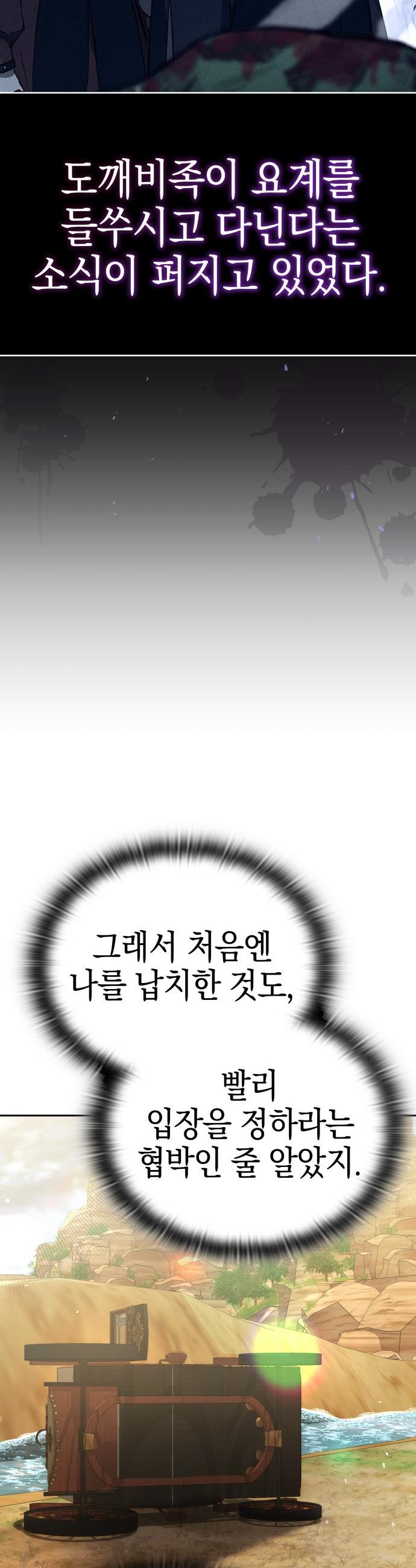 006.jpg