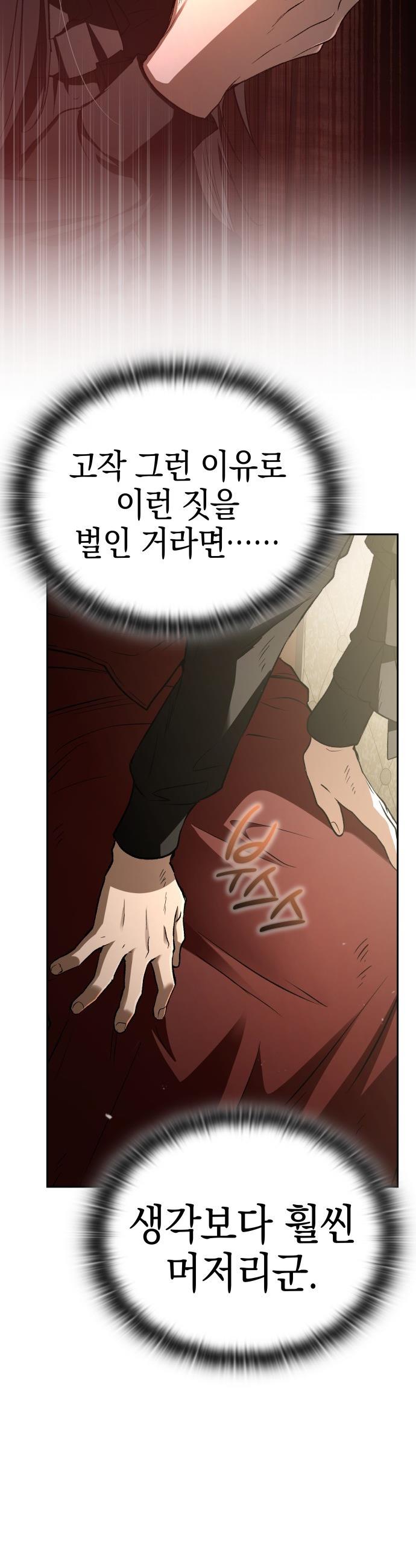 008.jpg