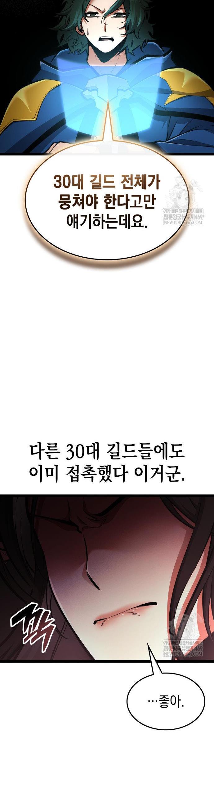 032.jpg