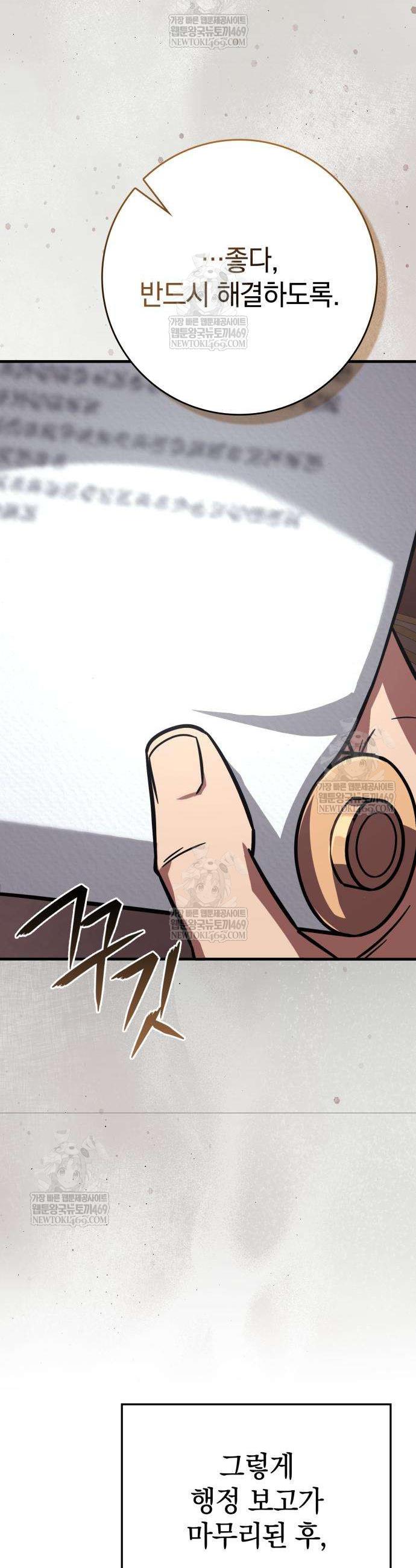 030.jpg