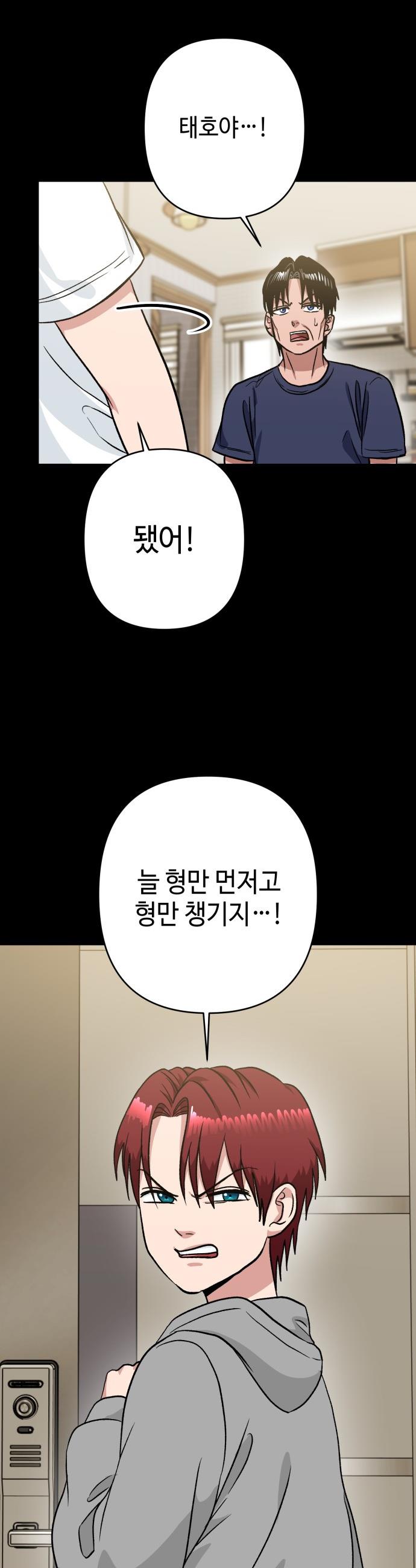 030.jpg