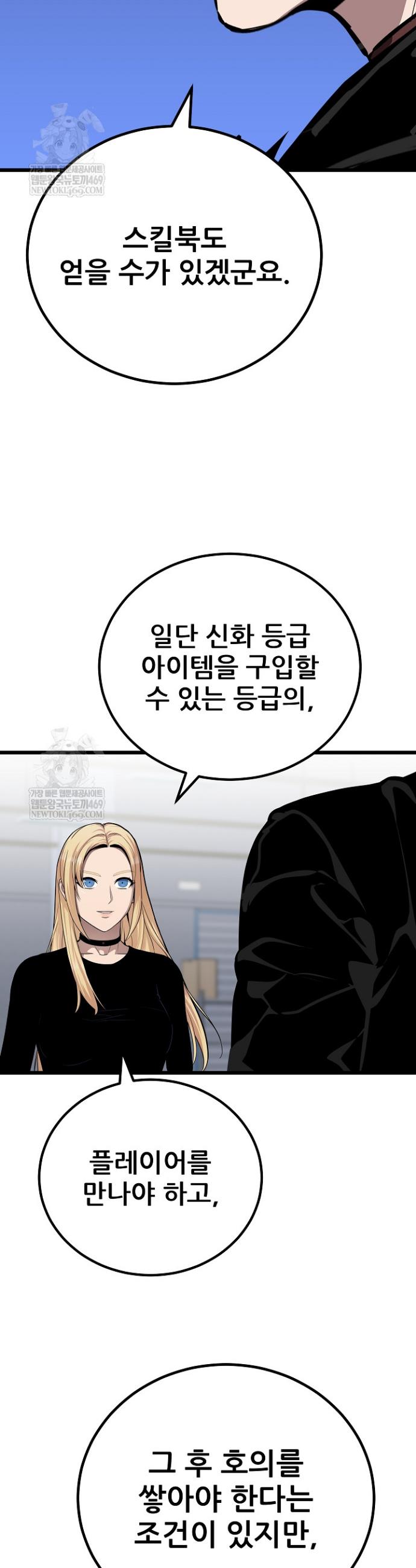 032.jpg