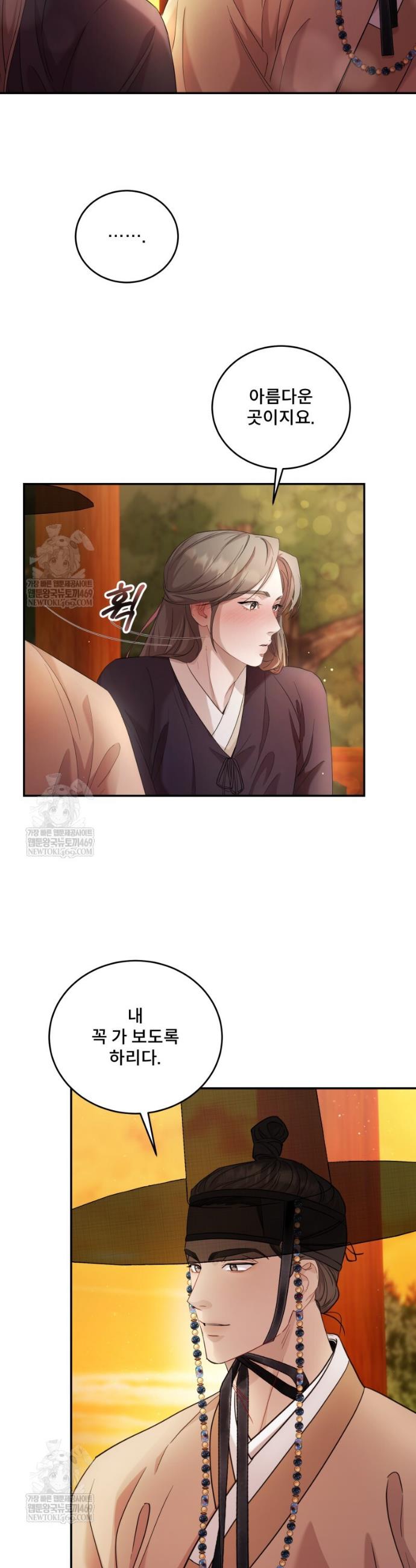 056.jpg