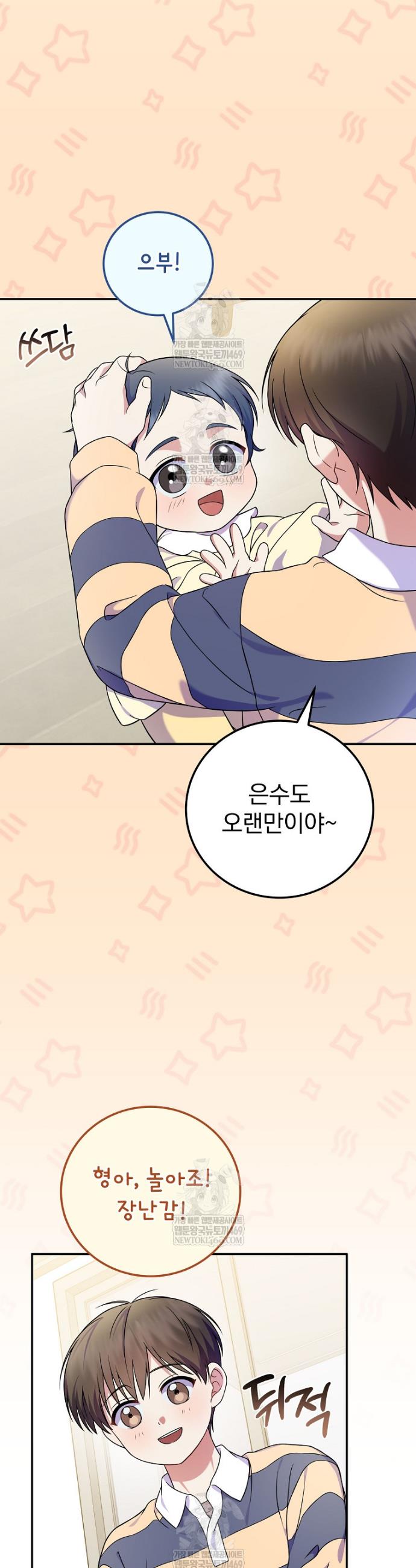 006.jpg