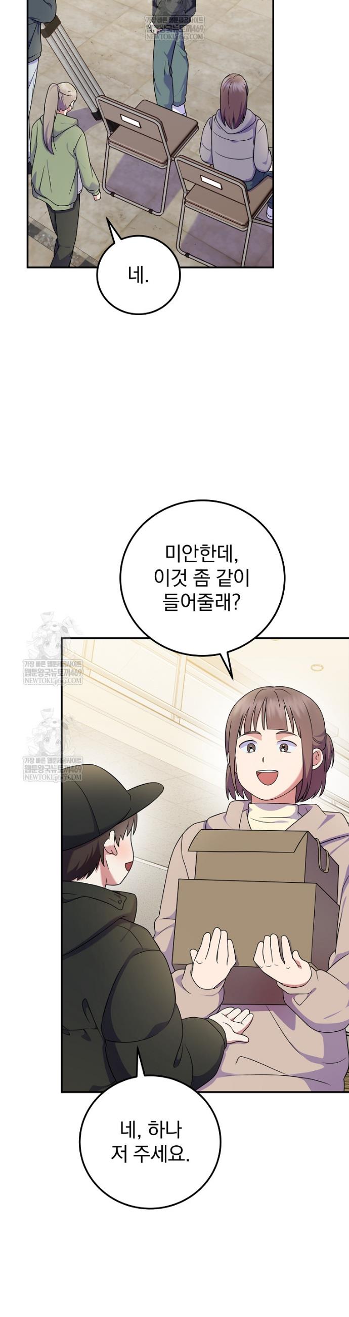 034.jpg