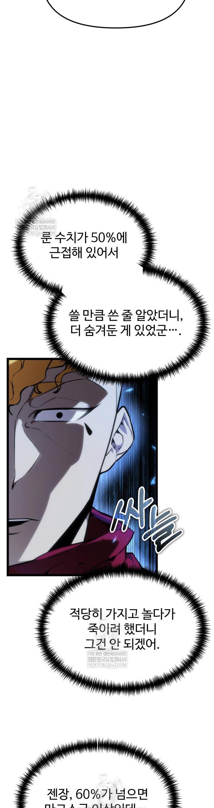 010.jpg