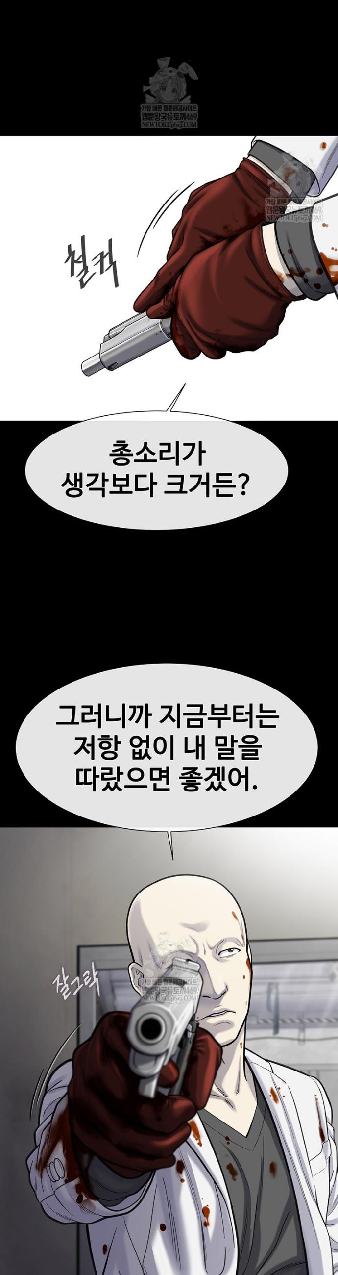 041.jpg