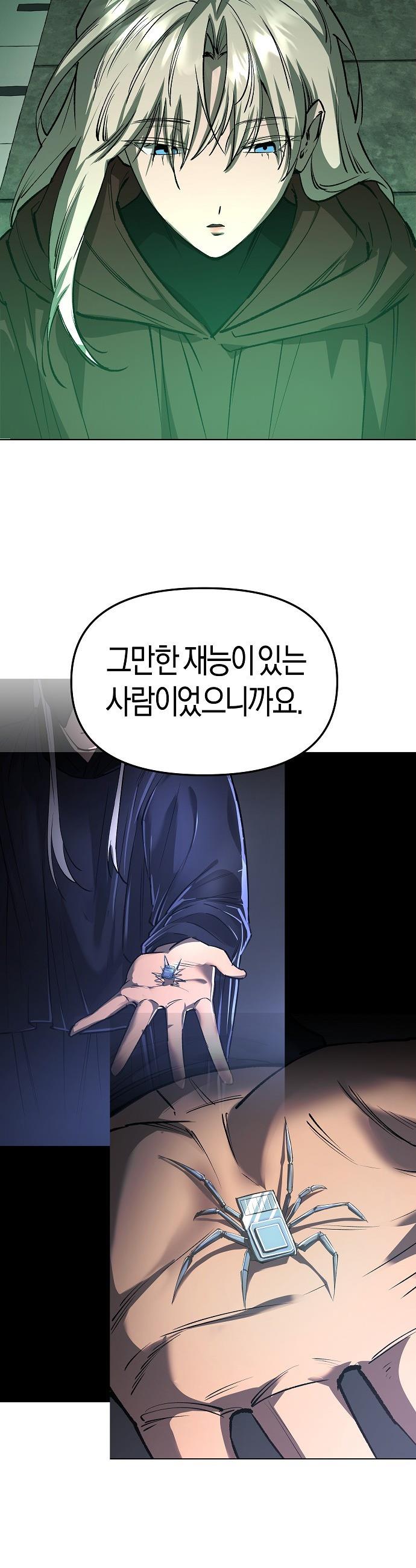 007.jpg