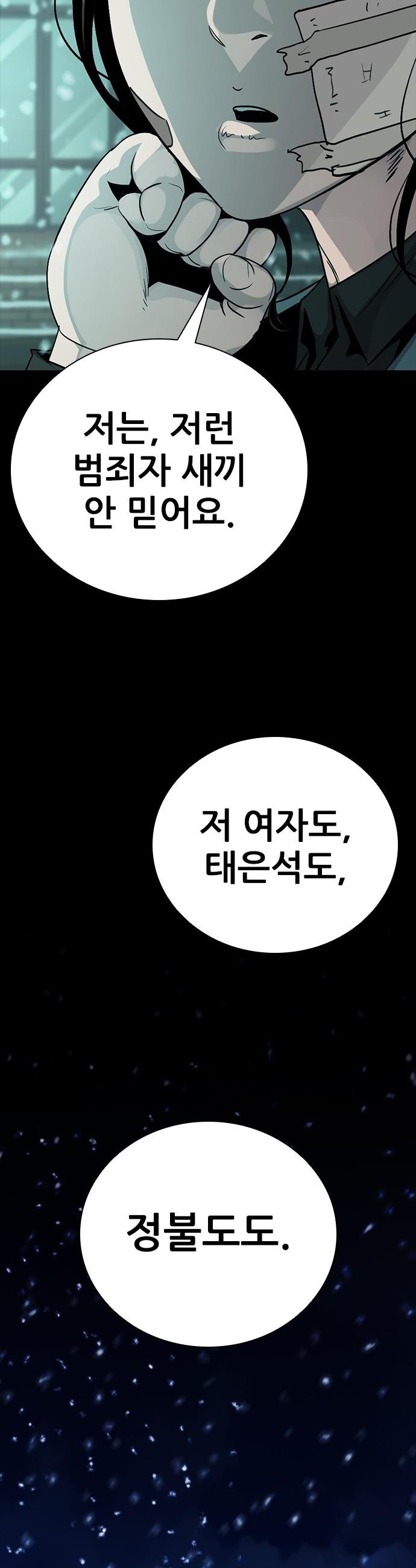 028.jpg