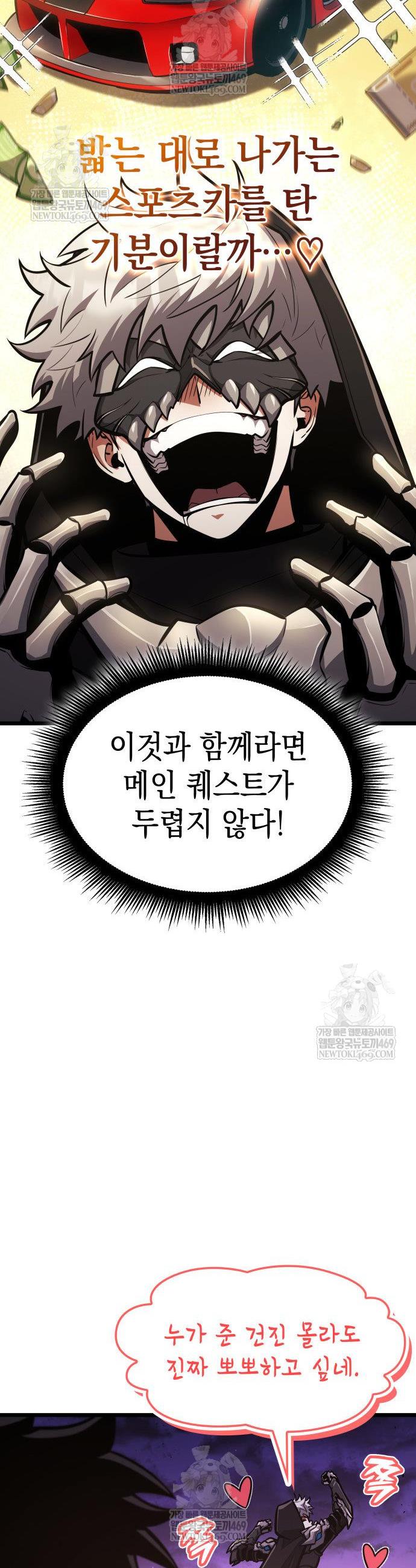 030.jpg