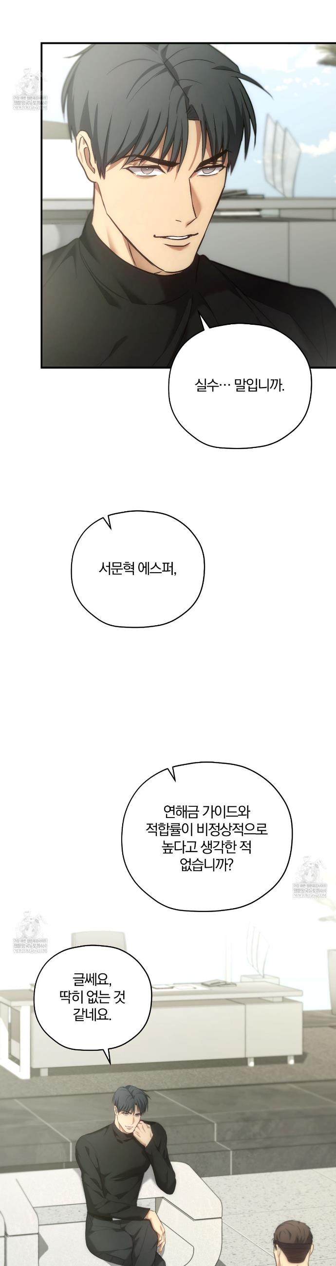 009.jpg
