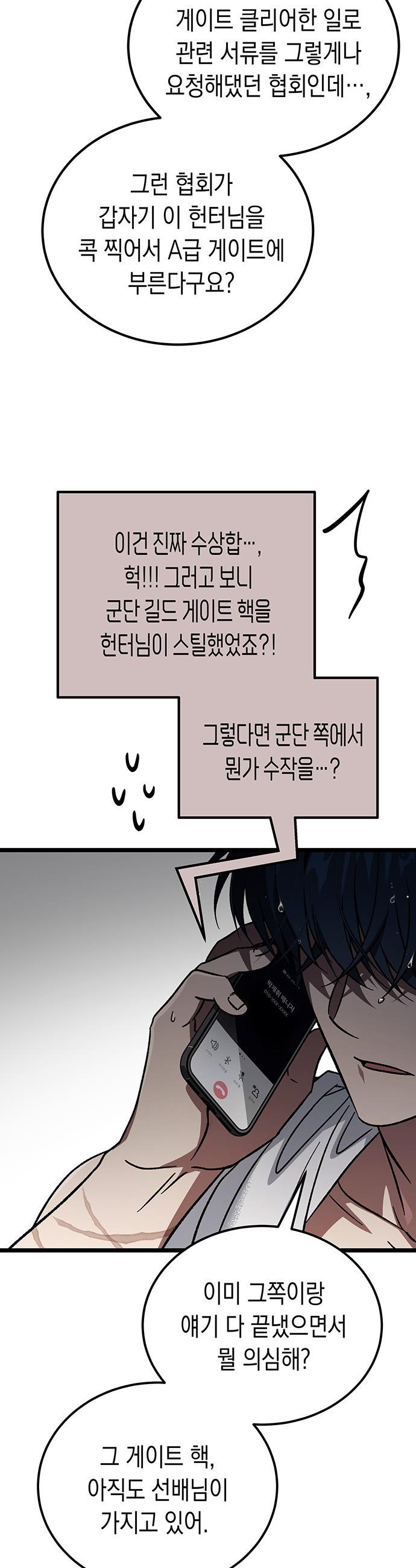 003.jpg