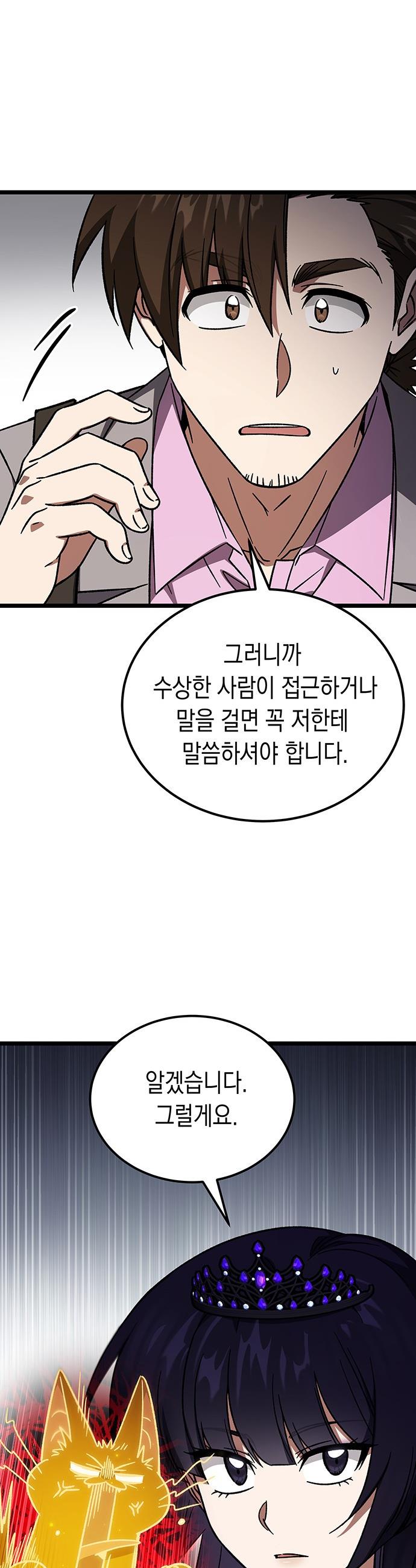 030.jpg
