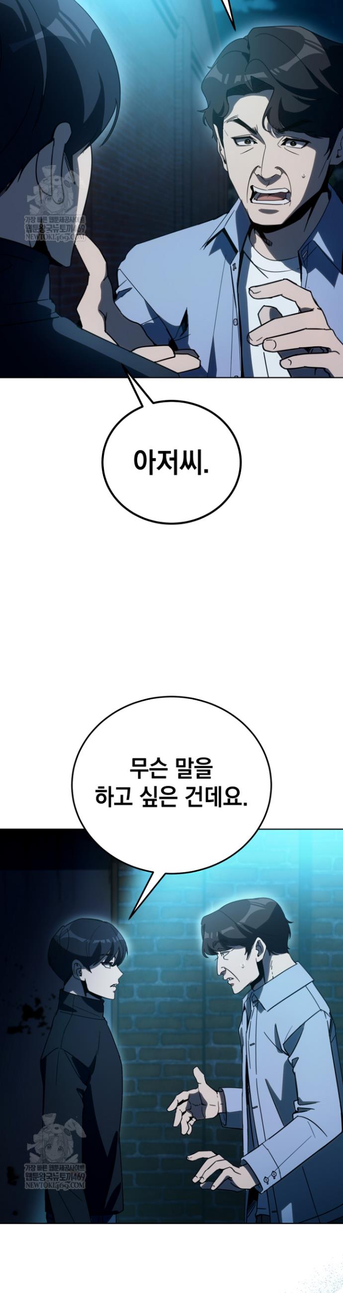 039.jpg