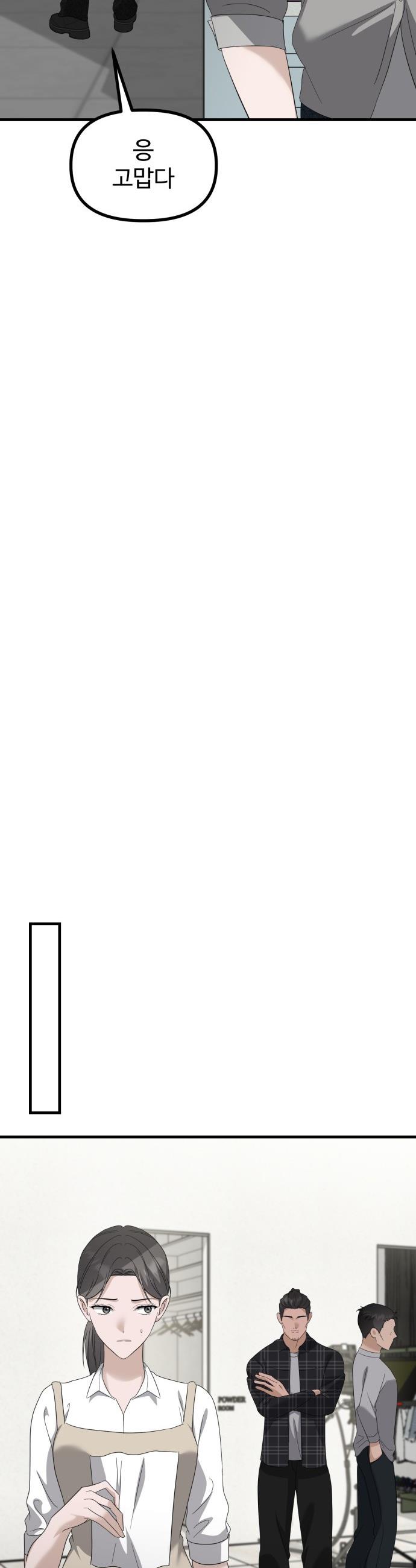 017.jpg
