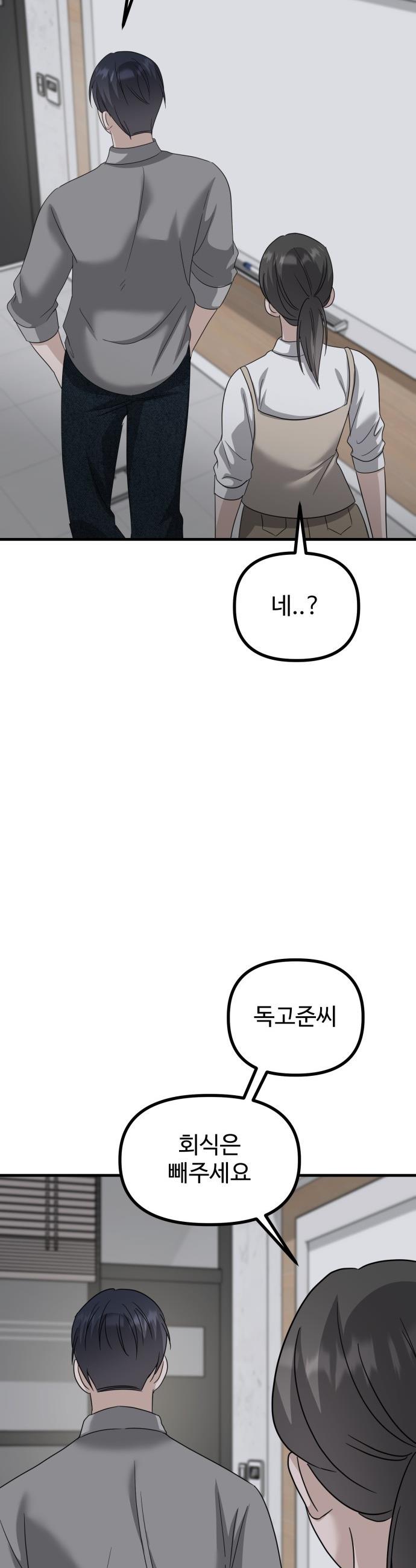 050.jpg