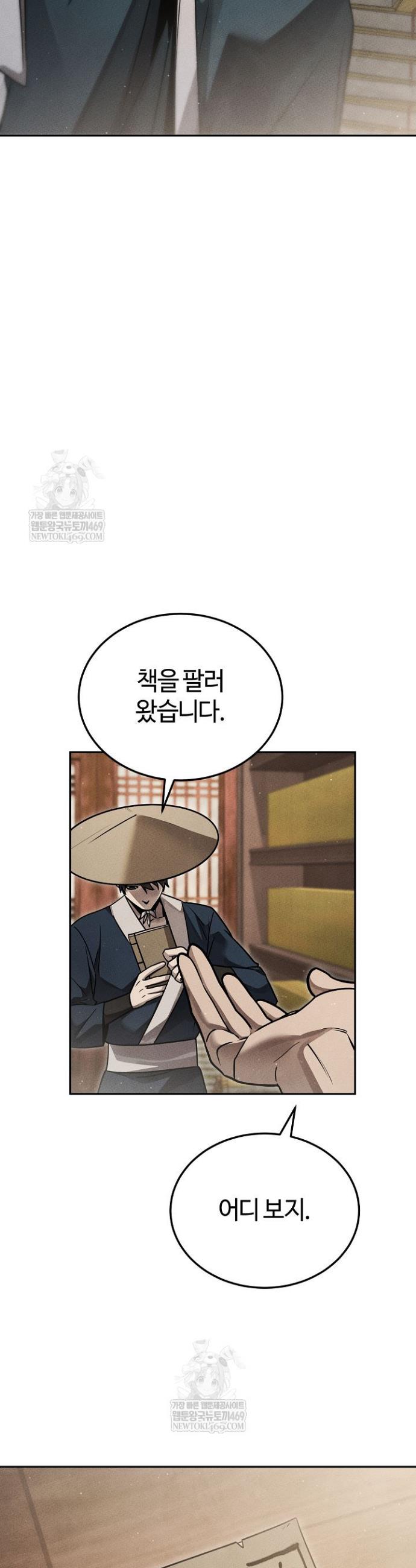 006.jpg
