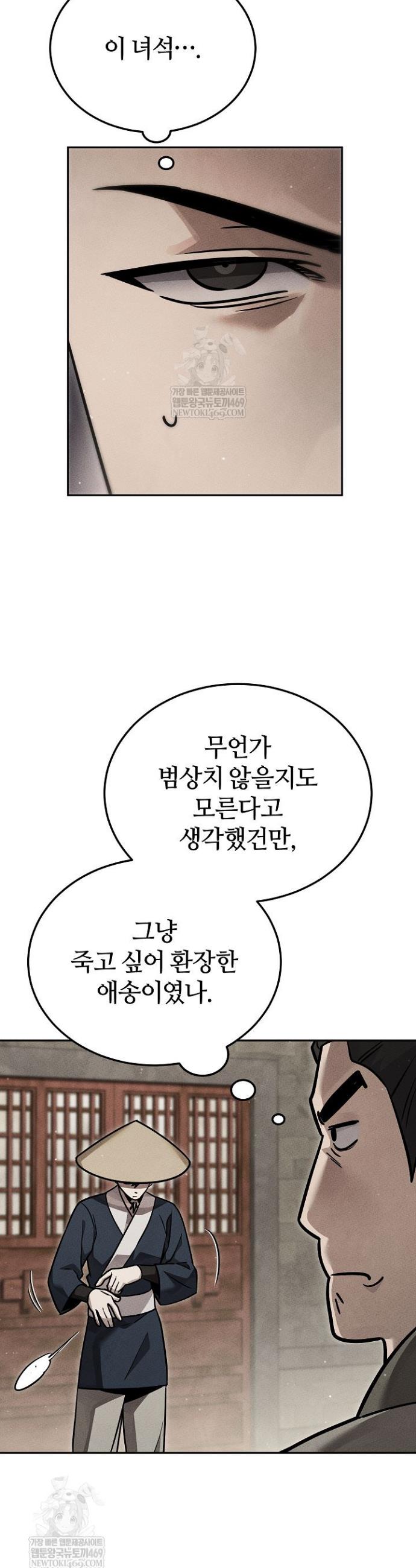030.jpg