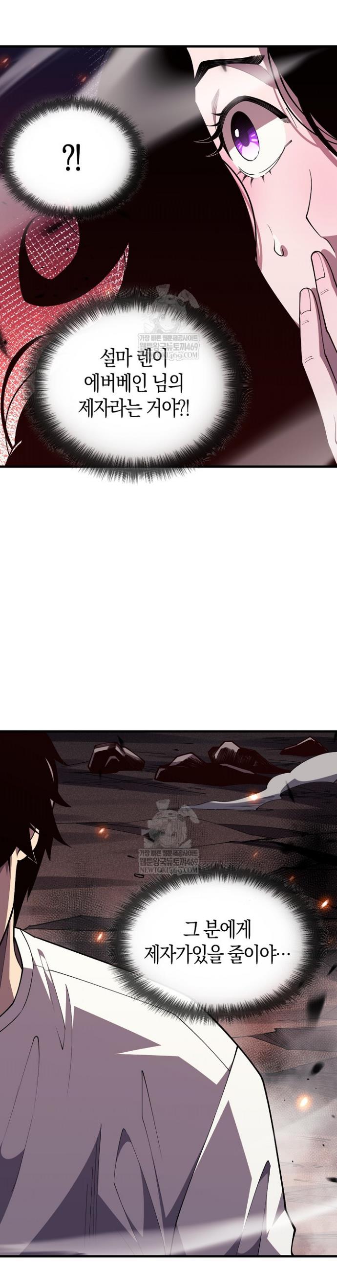 008.jpg