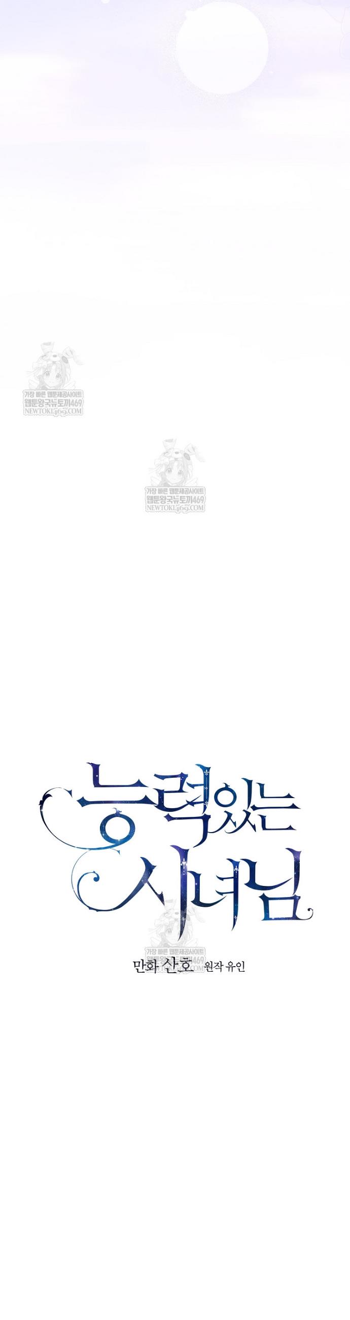 015.jpg