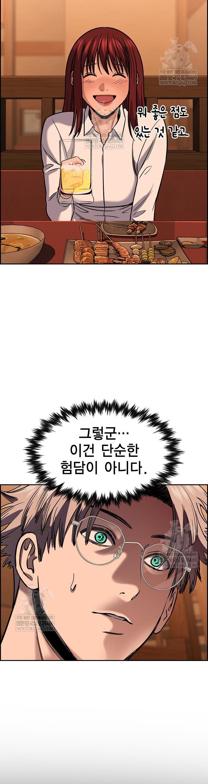 011.jpg