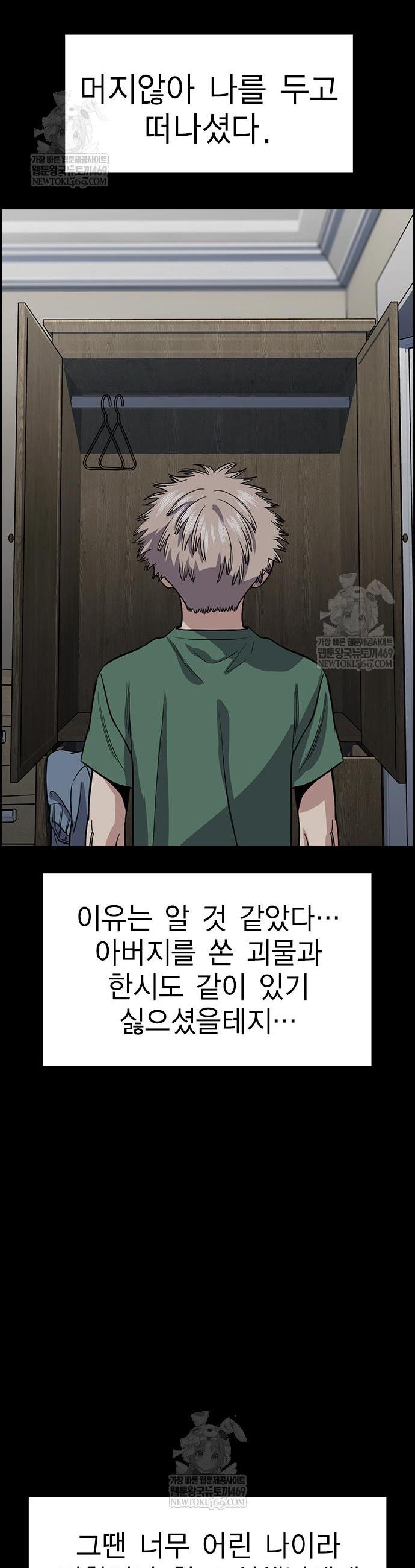 030.jpg