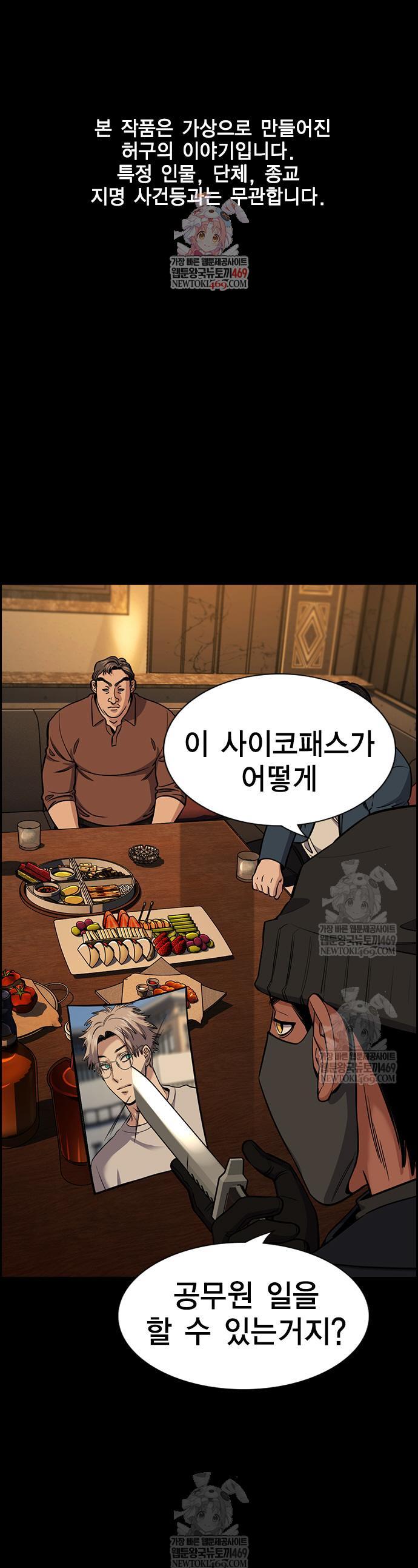001.jpg