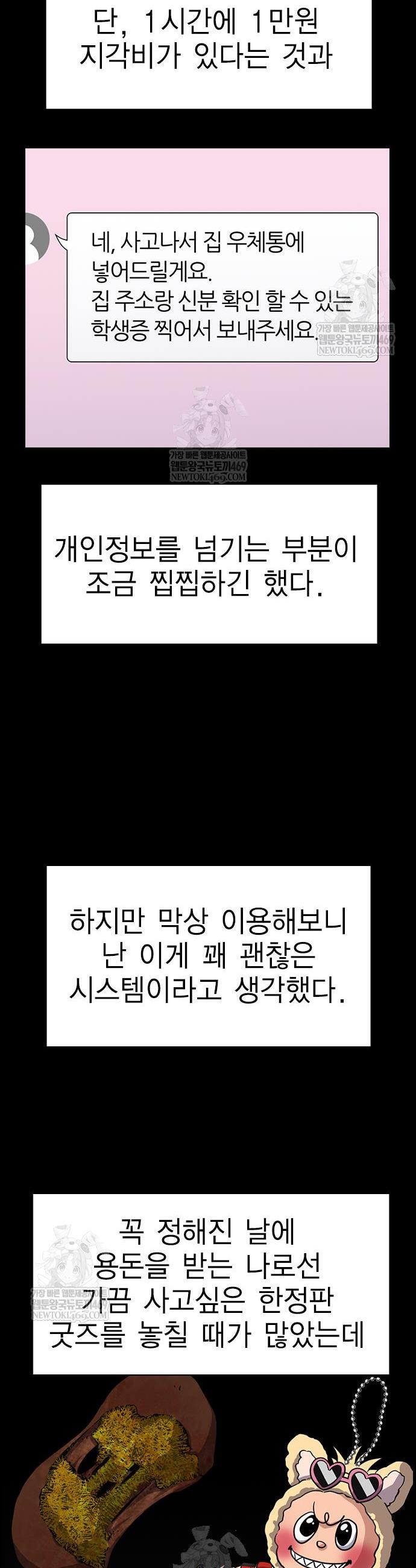011.jpg