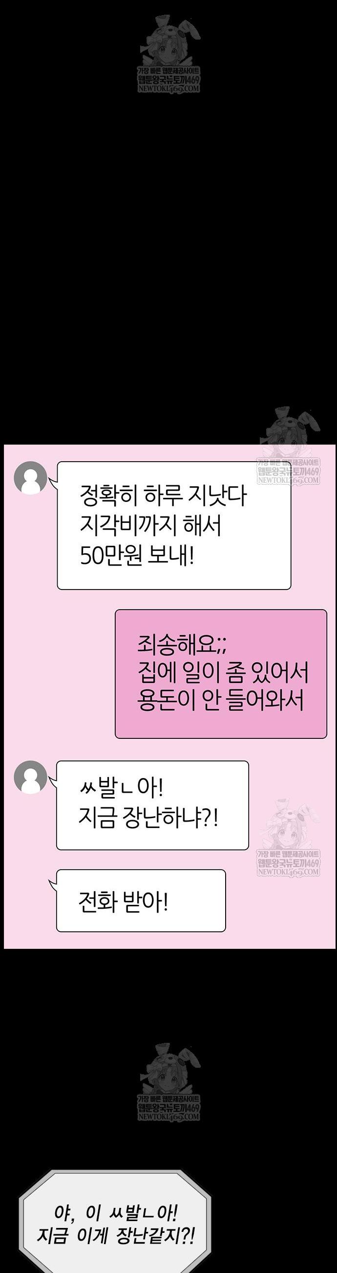 022.jpg