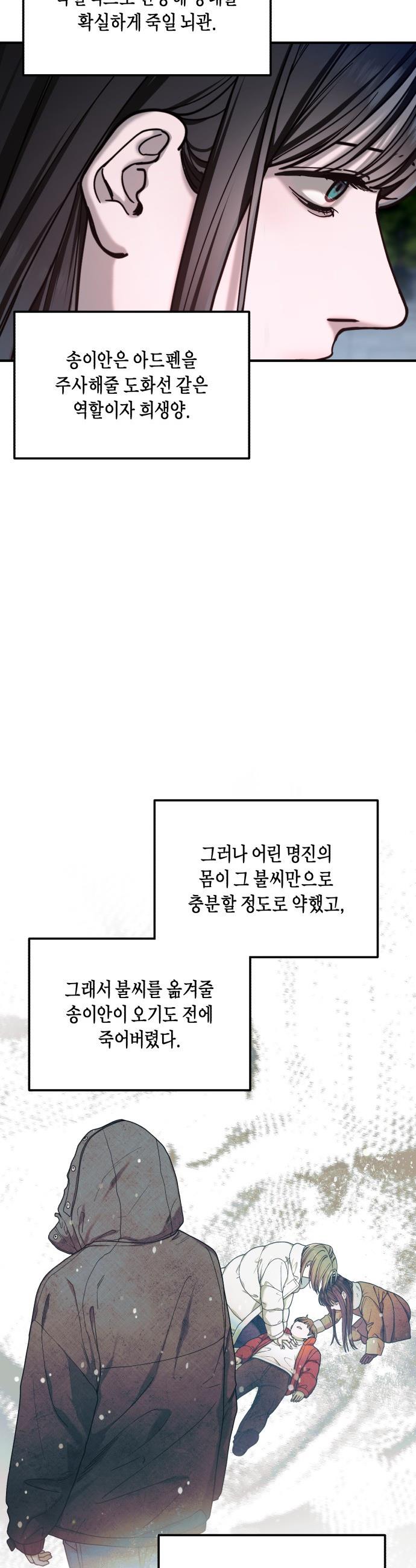 015.jpg