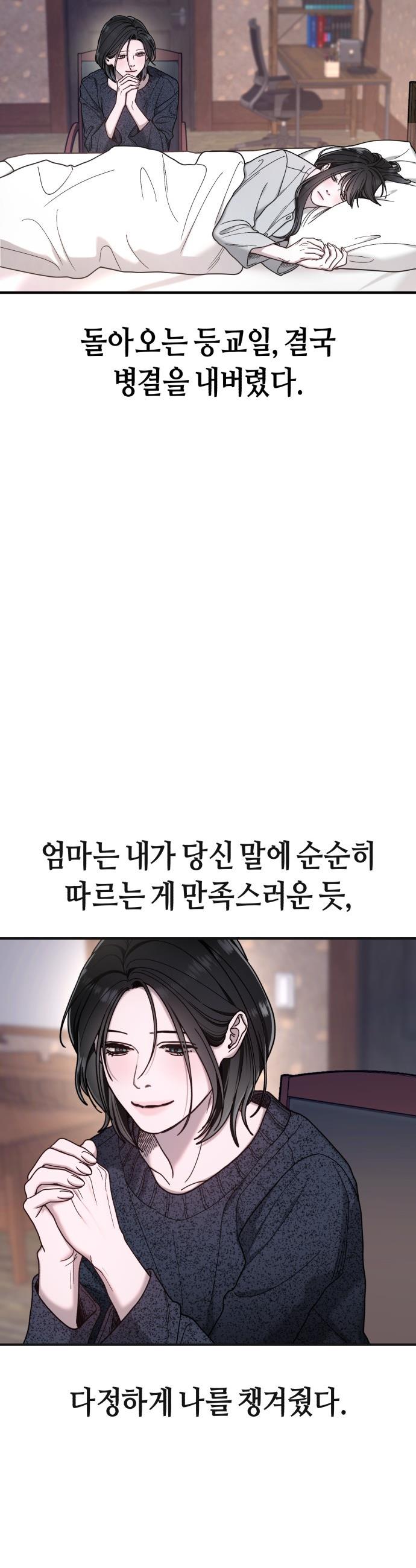 030.jpg