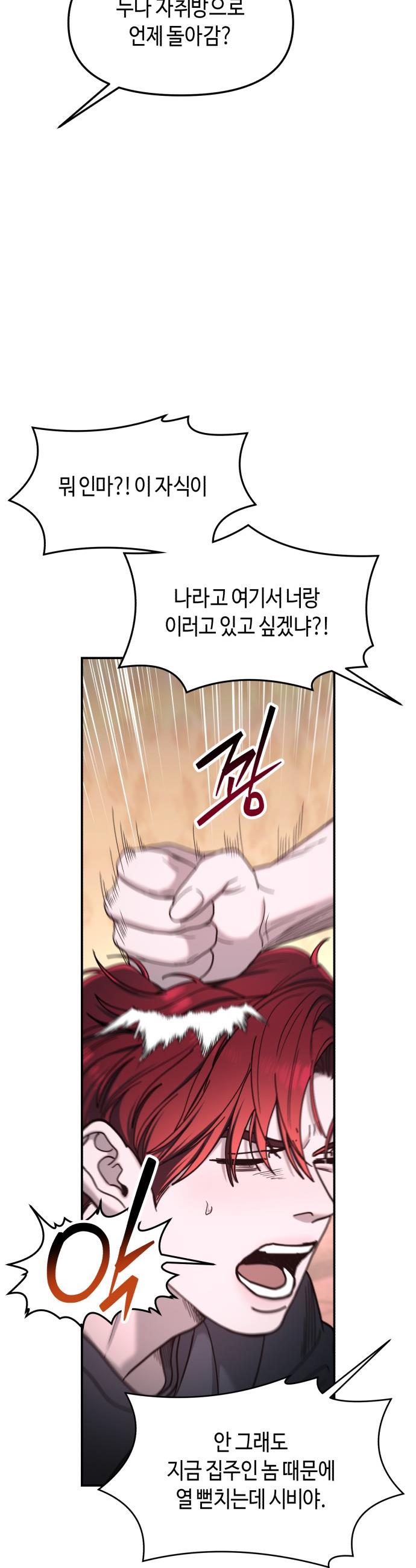050.jpg
