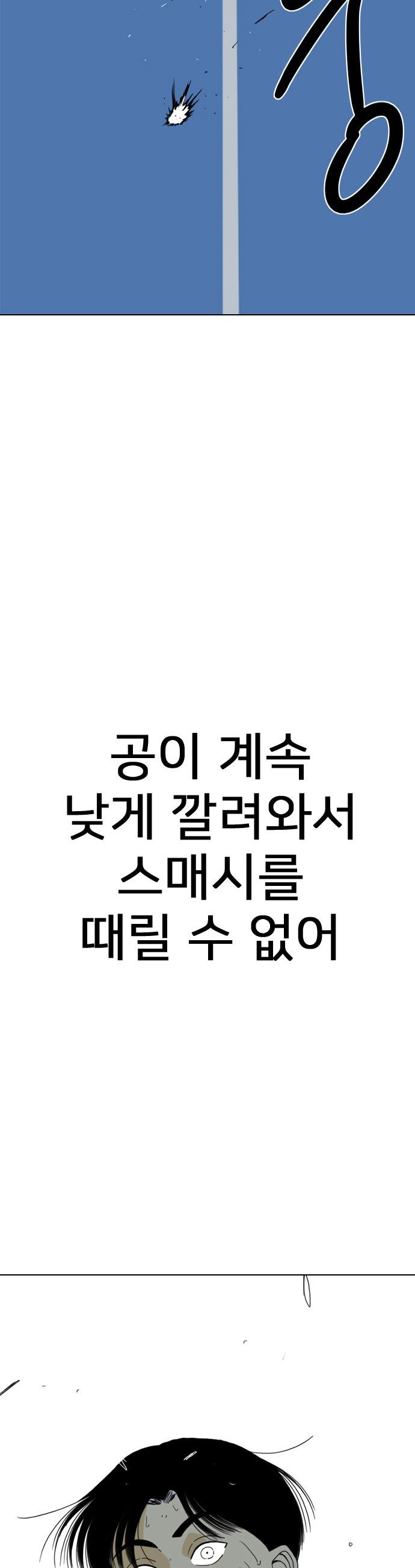 106.jpg