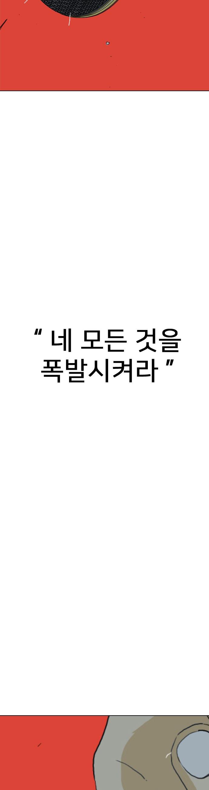 121.jpg