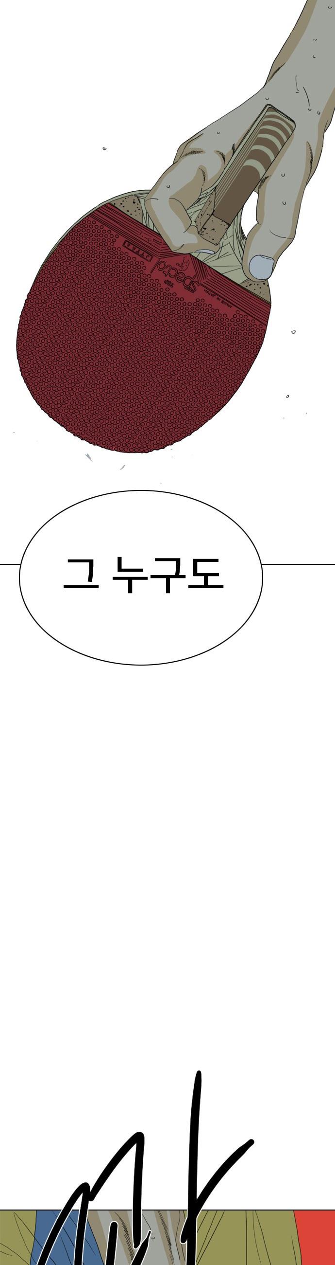 147.jpg