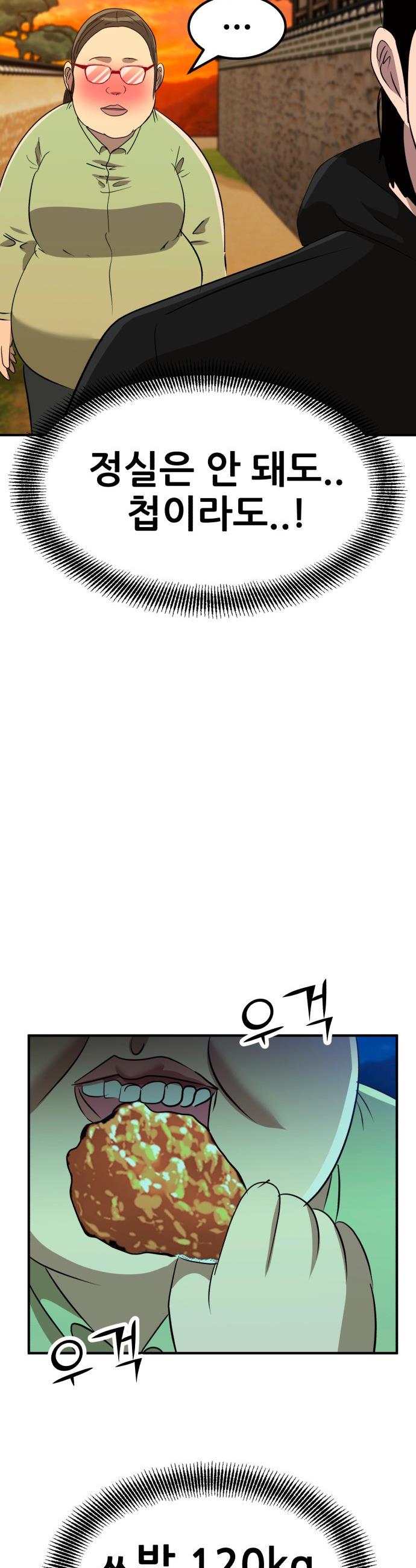 036.jpg