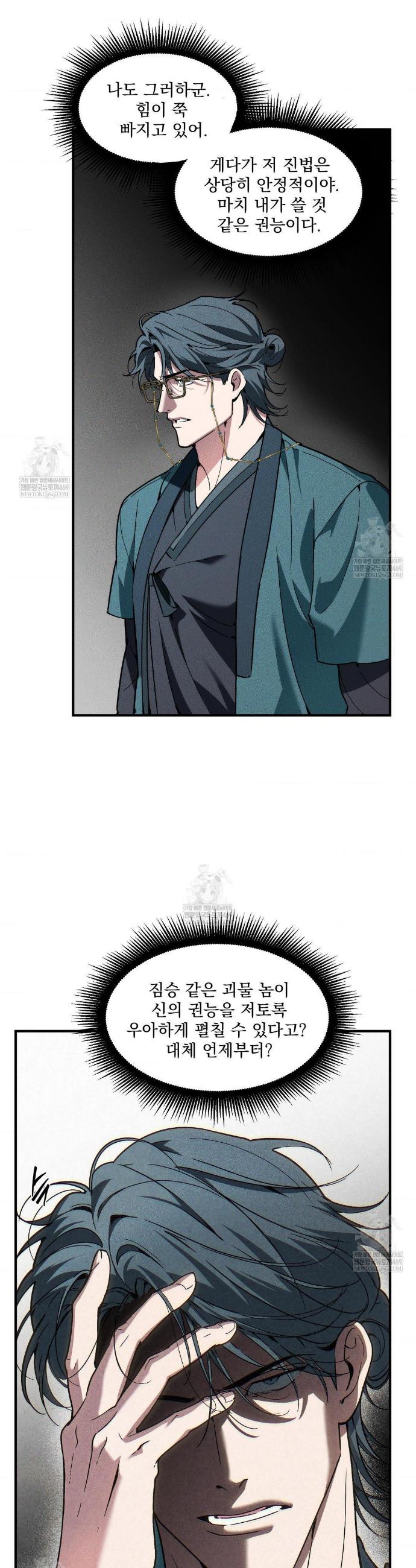 004.jpg