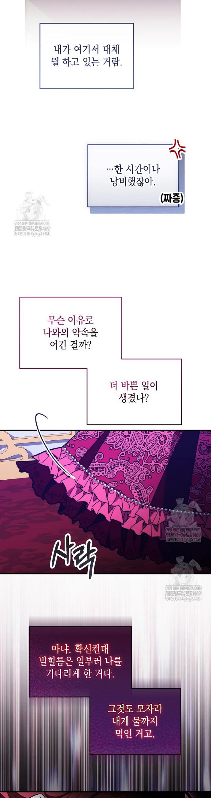 008.jpg