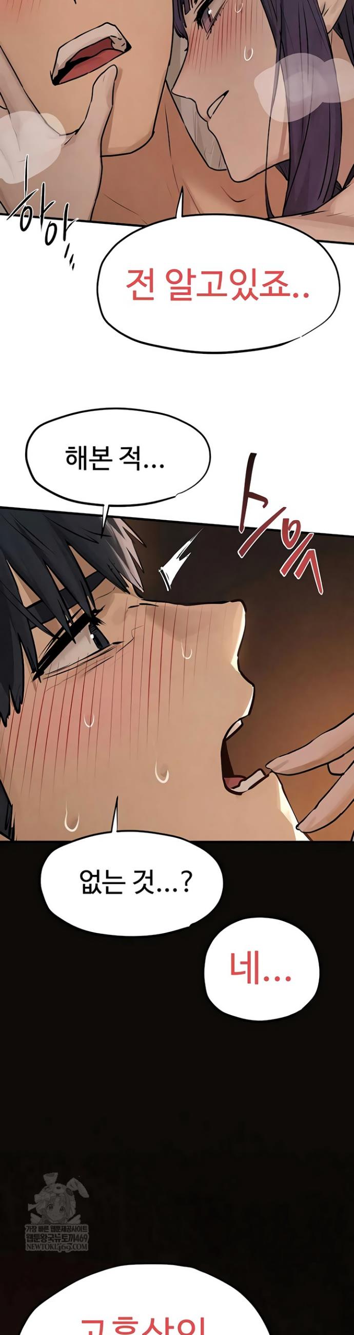 037.jpg