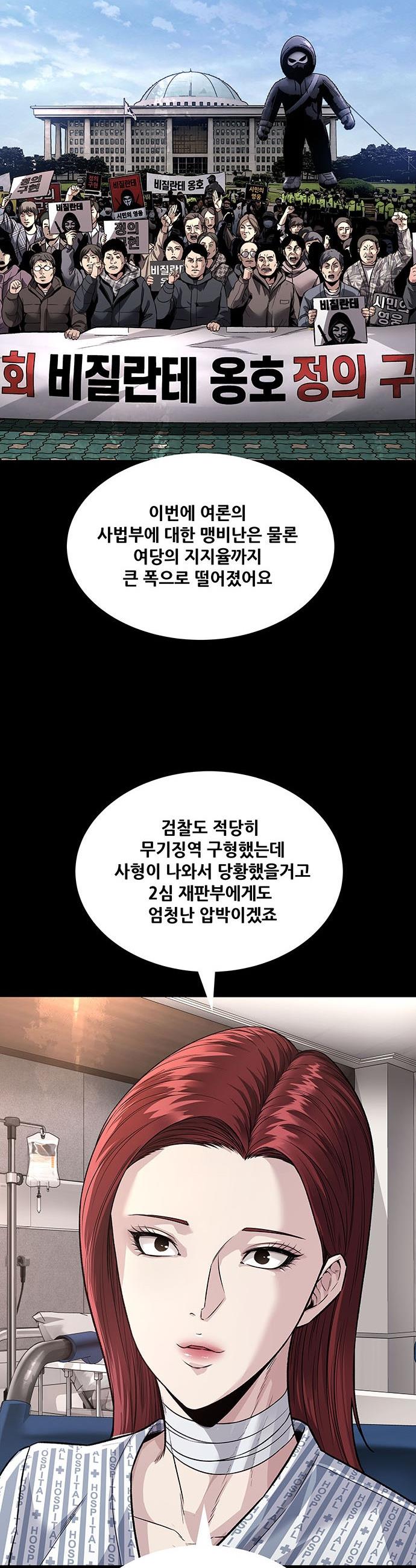 030.jpg
