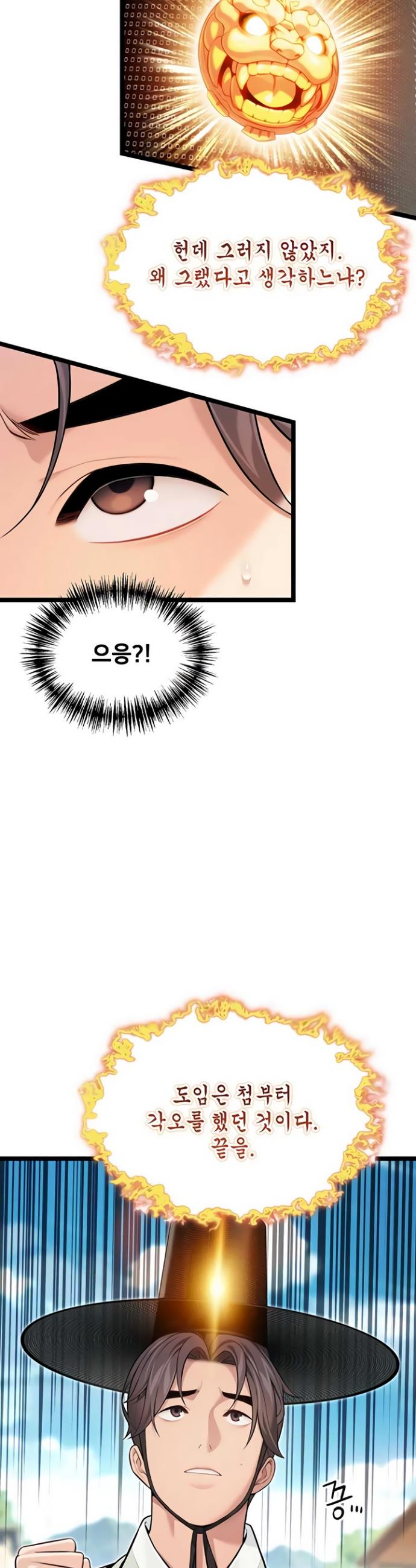 030.jpg