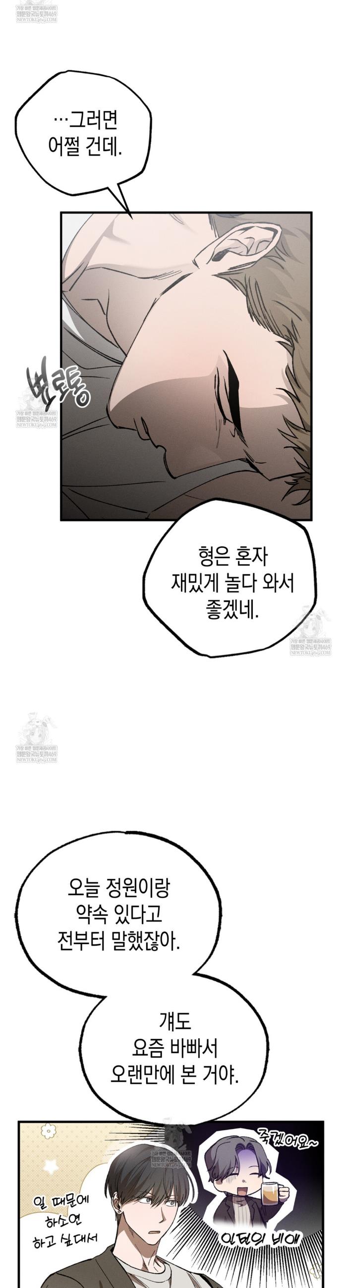 003.jpg