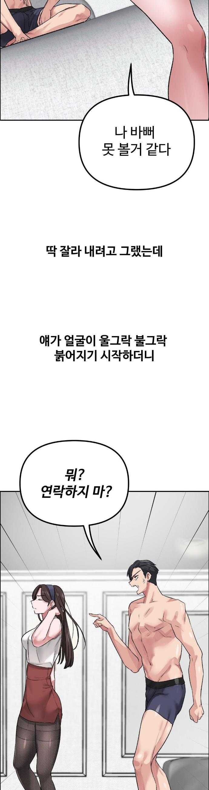 030.jpg