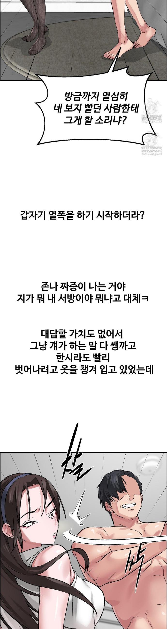 031.jpg