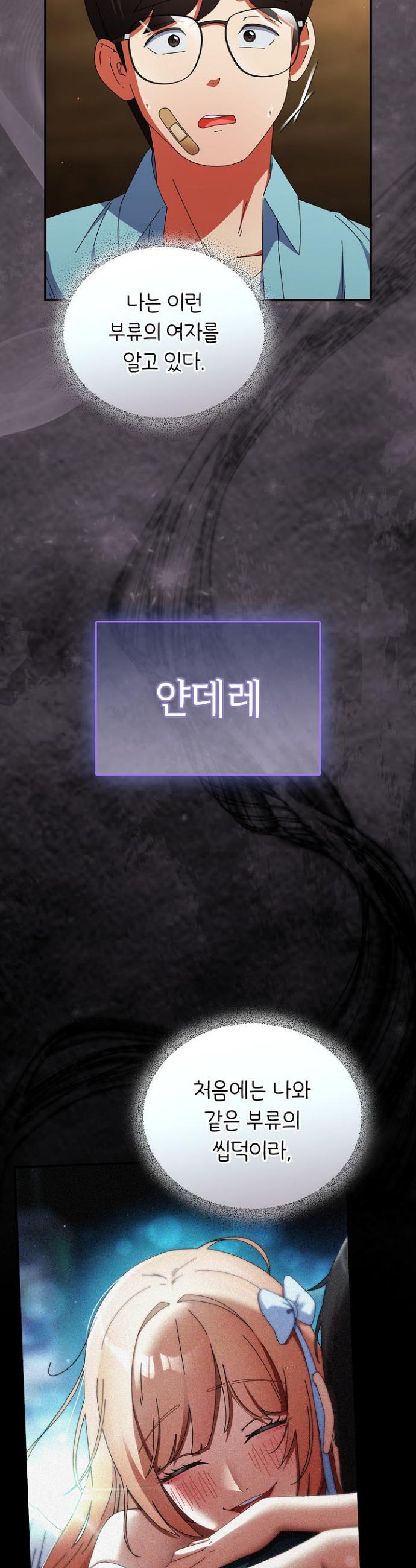 008.jpg